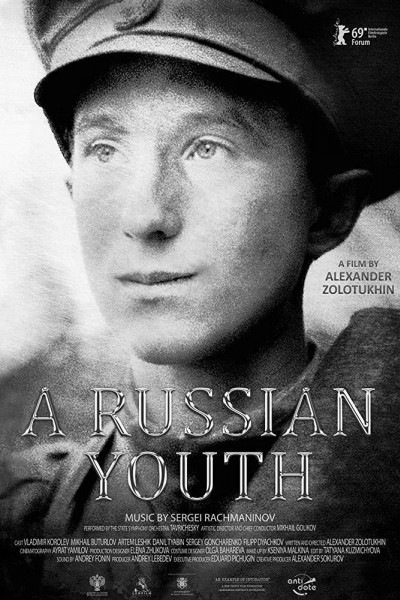 Caratula, cartel, poster o portada de A Russian Youth