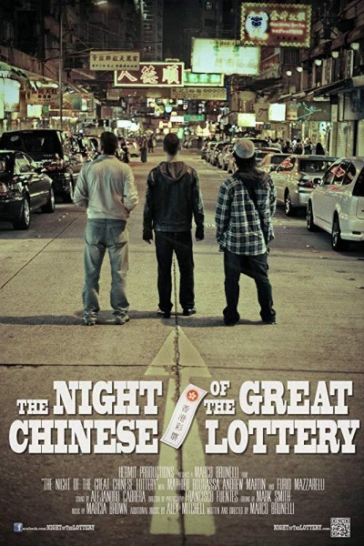 Cubierta de The Night Of The Great Chinese Lottery