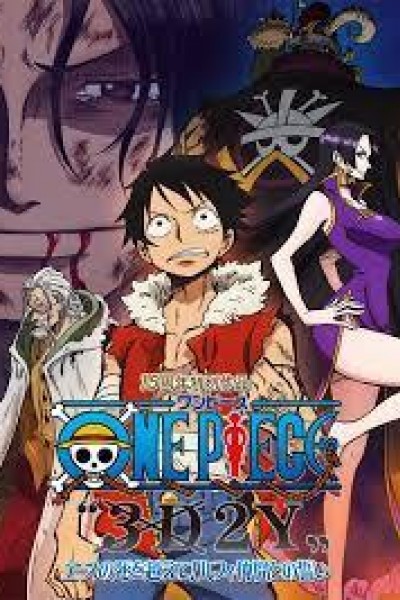 Caratula, cartel, poster o portada de One Piece 3D2Y