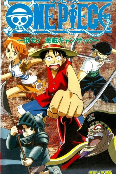 Caratula, cartel, poster o portada de One Piece: Defeat the Pirate Ganzak! (Defeat Him! The Pirate Ganzack)
