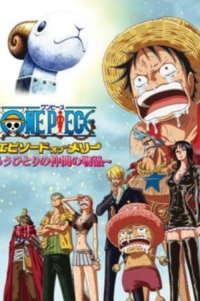 Caratula, cartel, poster o portada de One Piece: Episode of Merry