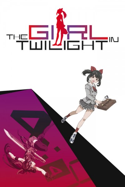 Caratula, cartel, poster o portada de The Girl in Twilight