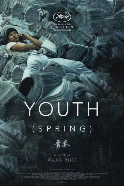 Caratula, cartel, poster o portada de Youth (Spring)