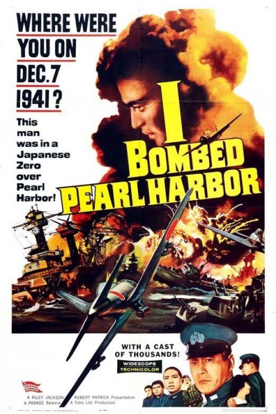 Caratula, cartel, poster o portada de De Pearl Harbour a Midway