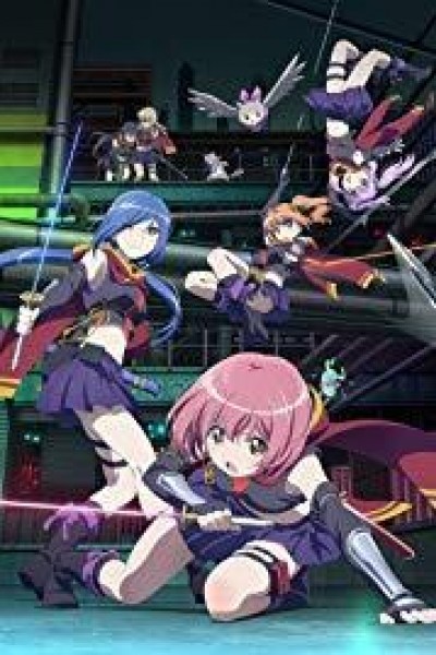 Caratula, cartel, poster o portada de Release the Spyce