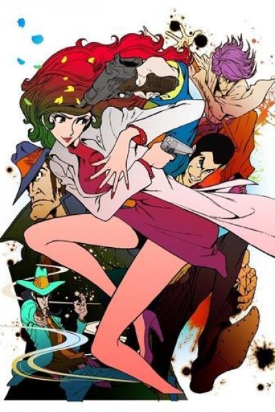 Caratula, cartel, poster o portada de Lupin III: The Woman Called Fujiko Mine