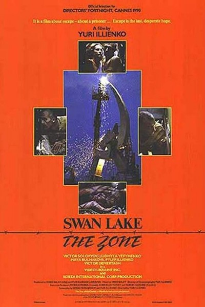 Caratula, cartel, poster o portada de Swan Lake: The Zone