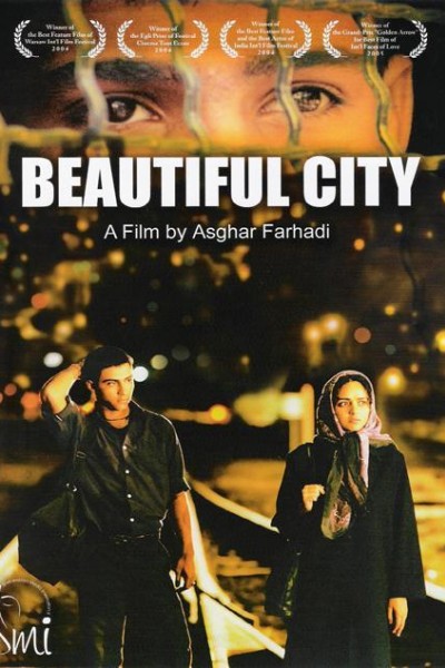 Caratula, cartel, poster o portada de Beautiful City