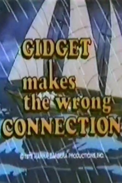 Cubierta de Gidget Makes the Wrong Connection