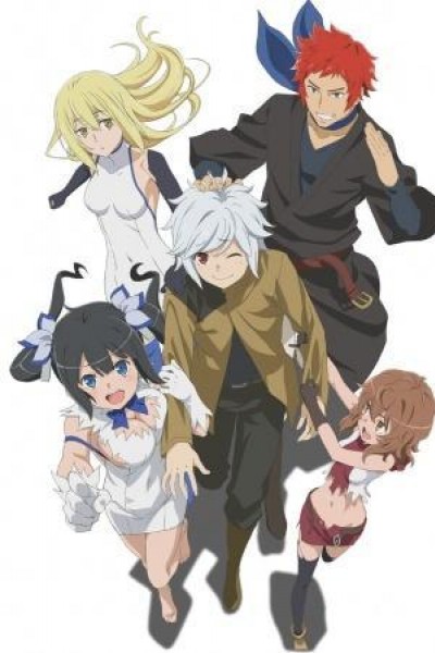 Cubierta de DanMachi: Is It Wrong to Expect a Hot Spring in a Dungeon?