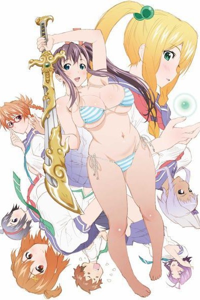 Caratula, cartel, poster o portada de Maken-Ki! Battling Venus 2