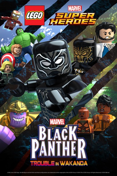 Caratula, cartel, poster o portada de LEGO Marvel Super Heroes: Black Panther - Trouble in Wakanda