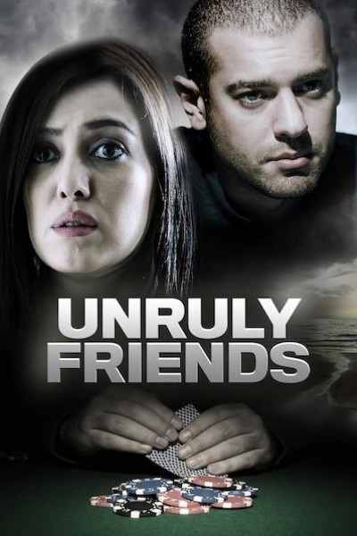 Caratula, cartel, poster o portada de Unruly Friends