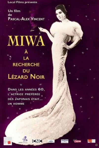 Caratula, cartel, poster o portada de Miwa: A Japanese Icon