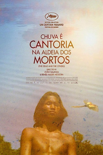 Caratula, cartel, poster o portada de El canto de la selva