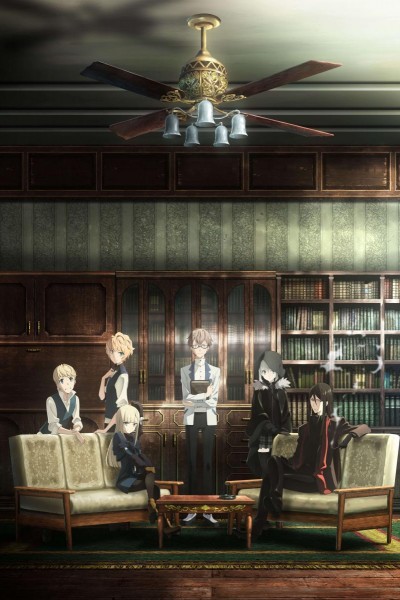 Caratula, cartel, poster o portada de Lord El-Melloi II\'s Case Files: Rail Zeppelin Grace note