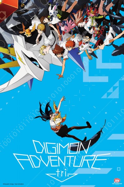 Caratula, cartel, poster o portada de Digimon Adventure tri