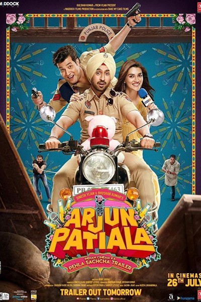 Caratula, cartel, poster o portada de Arjun Patiala