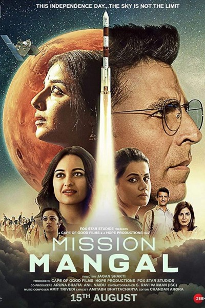Caratula, cartel, poster o portada de Mission Mangal