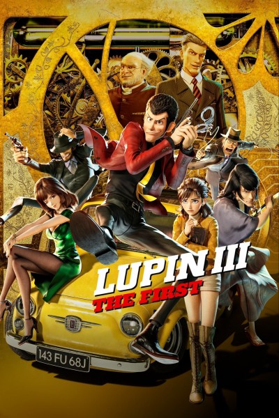 Caratula, cartel, poster o portada de Lupin III: The First