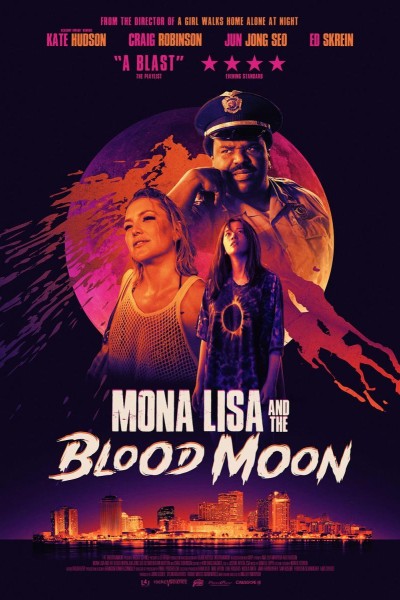 Caratula, cartel, poster o portada de Mona Lisa y la luna de sangre