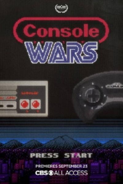 Caratula, cartel, poster o portada de Console Wars