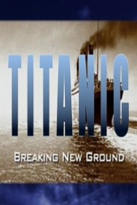 Cubierta de Titanic: Ayer y Hoy