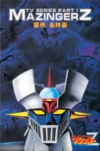 Caratula, cartel, poster o portada de Mazinger Z