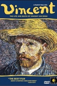 Cubierta de Vida y muerte de Van Gogh