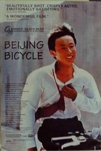Caratula, cartel, poster o portada de La bicicleta de Pekín