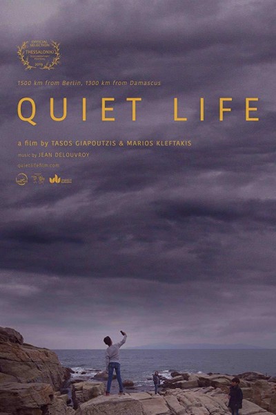 Caratula, cartel, poster o portada de Quiet Life