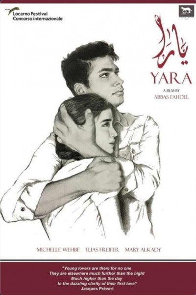 Caratula, cartel, poster o portada de Yara