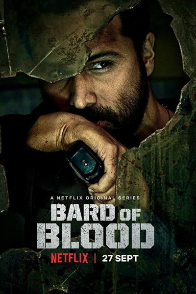 Caratula, cartel, poster o portada de Bard of Blood