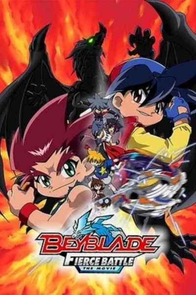 Caratula, cartel, poster o portada de Beyblade - The Movie