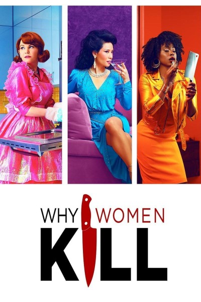 Caratula, cartel, poster o portada de Por qué matan las mujeres