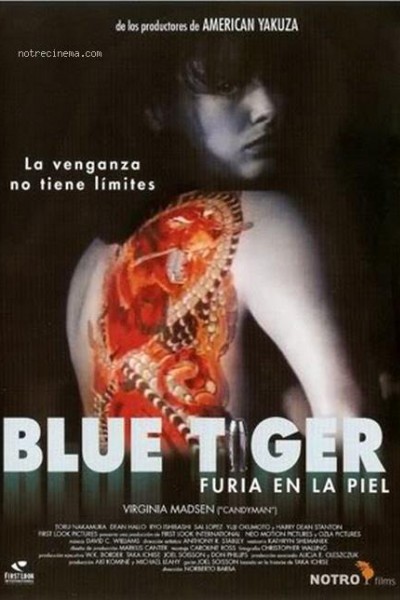 Caratula, cartel, poster o portada de Blue Tiger: Furia en la piel