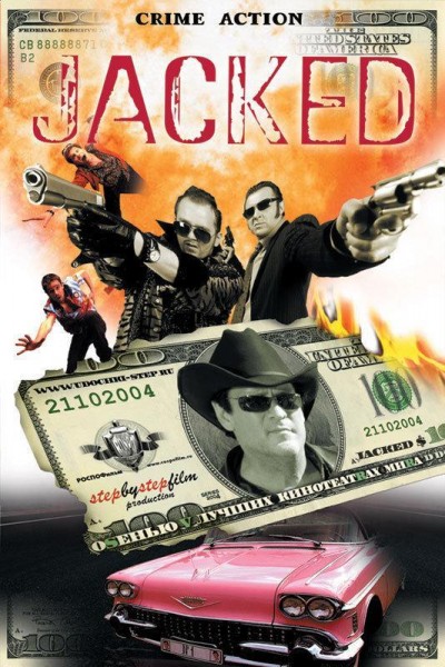 Cubierta de Jacked$