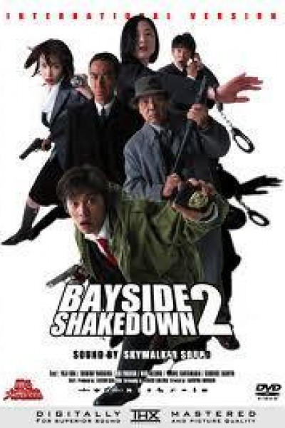 Caratula, cartel, poster o portada de Bayside Shakedown 2