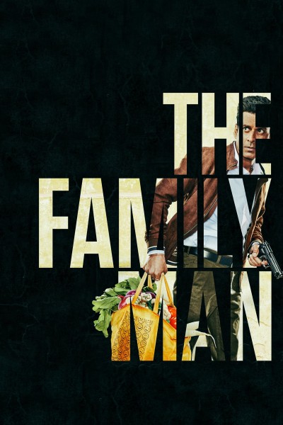 Caratula, cartel, poster o portada de The Family Man