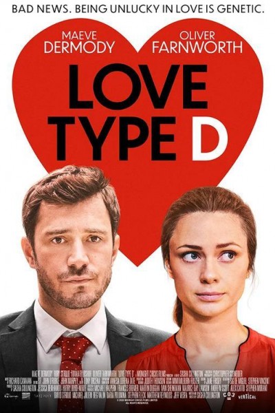 Caratula, cartel, poster o portada de Love Type D