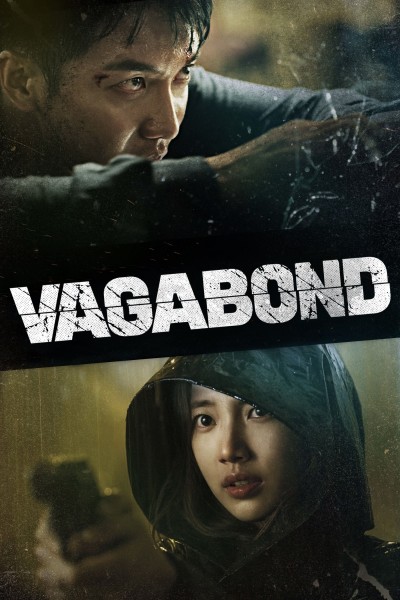 Caratula, cartel, poster o portada de Vagabond