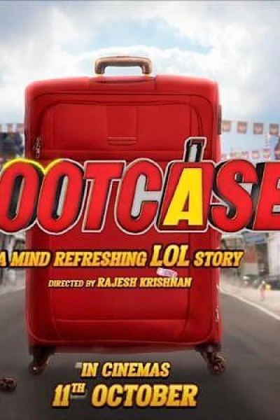 Caratula, cartel, poster o portada de Lootcase