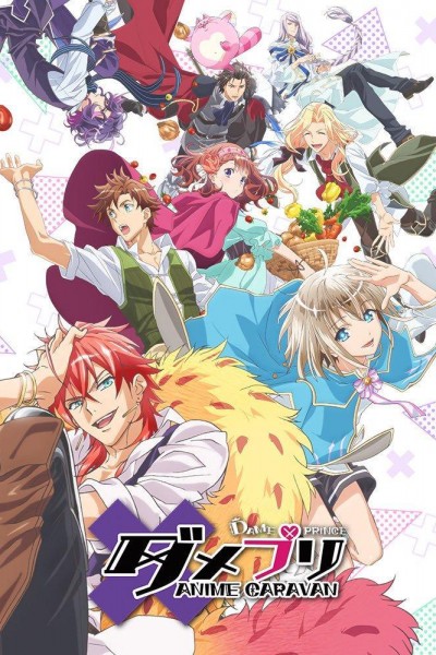 Caratula, cartel, poster o portada de DamePri Anime Caravan