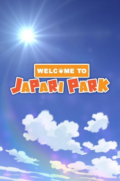 Caratula, cartel, poster o portada de Welcome to the Japari Park