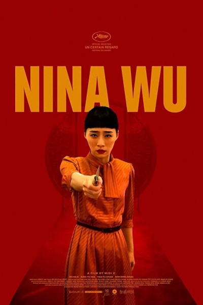Caratula, cartel, poster o portada de Nina Wu