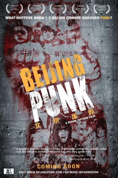 Caratula, cartel, poster o portada de Beijing Punk