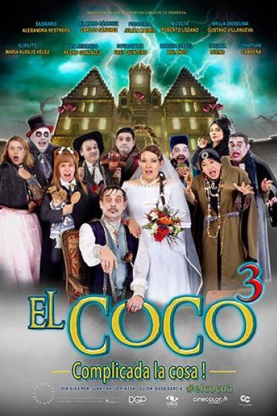 Caratula, cartel, poster o portada de El coco 3