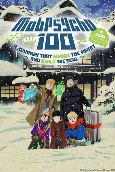 Caratula, cartel, poster o portada de Mob Psycho 100 II: The First Spirits and Such Company Trip ~A Journey that Mends the Heart and Heals the Soul~