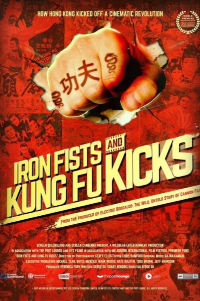 Caratula, cartel, poster o portada de Iron Fists and Kung Fu Kicks