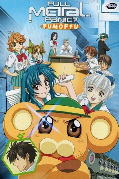 Caratula, cartel, poster o portada de Full Metal Panic? Fumoffu